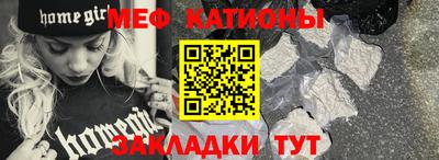 крисы Рязань