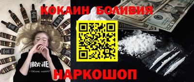 apvp Рузаевка
