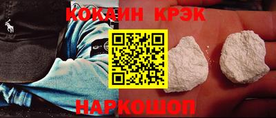 apvp Рузаевка