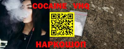 крисы Рязань