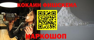 крисы Рязань