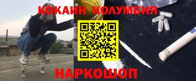apvp Рузаевка