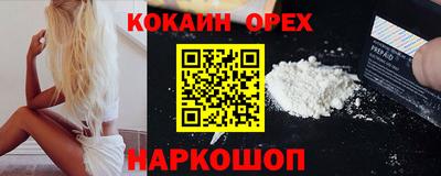 крисы Рязань