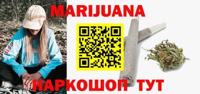 apvp Рузаевка