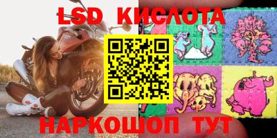 кокаин колумбия Рыбинск