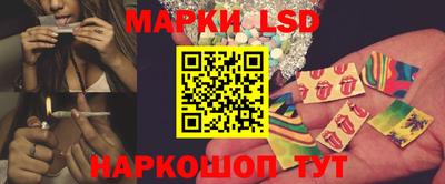 кокаин колумбия Рыбинск
