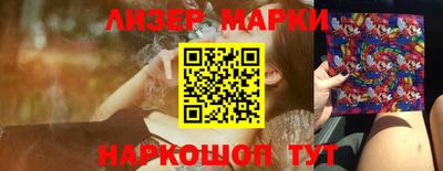 кокаин колумбия Рыбинск