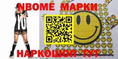 apvp Рузаевка