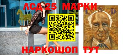 apvp Рузаевка