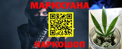 крисы Рязань