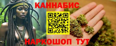 apvp Рузаевка