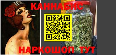 кокаин колумбия Рыбинск
