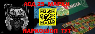 кокаин колумбия Рыбинск
