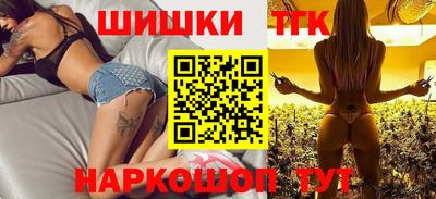 крисы Рязань