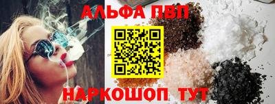 крисы Рязань
