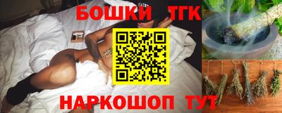 крисы Рязань