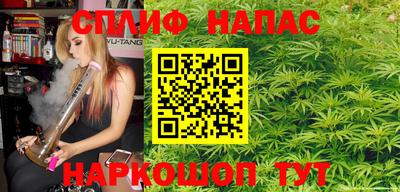 кокаин колумбия Рыбинск