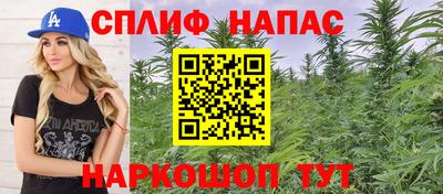 крисы Рязань