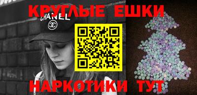 apvp Рузаевка