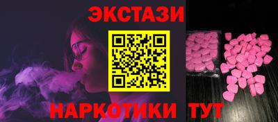 apvp Рузаевка