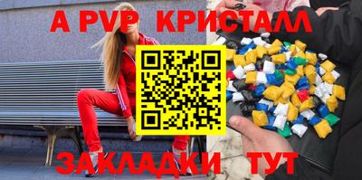 кокаин колумбия Рыбинск