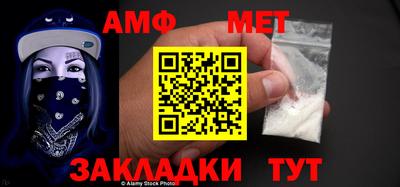 кокаин колумбия Рыбинск