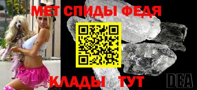 кокаин колумбия Рыбинск