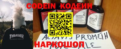apvp Рузаевка