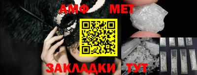 кокаин колумбия Рыбинск