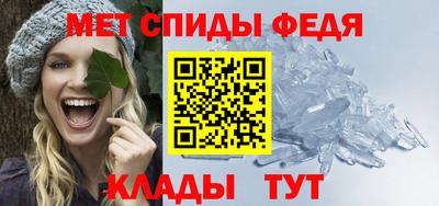 кокаин колумбия Рыбинск