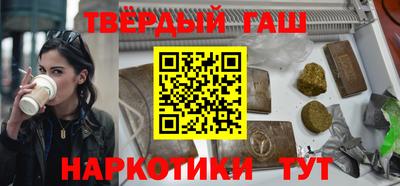 apvp Рузаевка