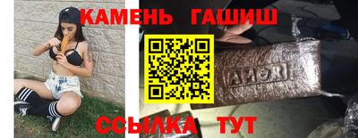 кокаин колумбия Рыбинск
