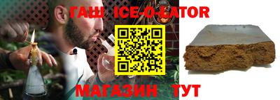 крисы Рязань