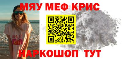 apvp Рузаевка