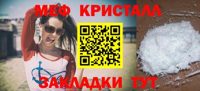 крисы Рязань