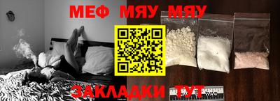 кокаин колумбия Рыбинск