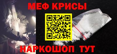 apvp Рузаевка