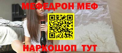 apvp Рузаевка