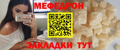 крисы Рязань